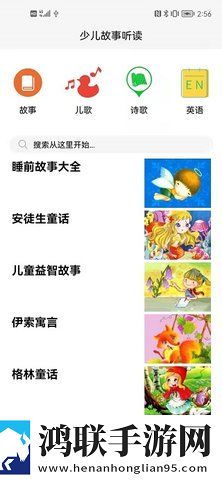 暴躁60岁老太太34000镖客币无广告免会员版下载,暴躁60岁老太太34000镖客币全球通用版下载