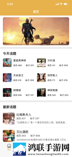 暴躁少女视频免费观看电视剧免登录版,暴躁少女视频免费观看电视剧广告拦截版太干净