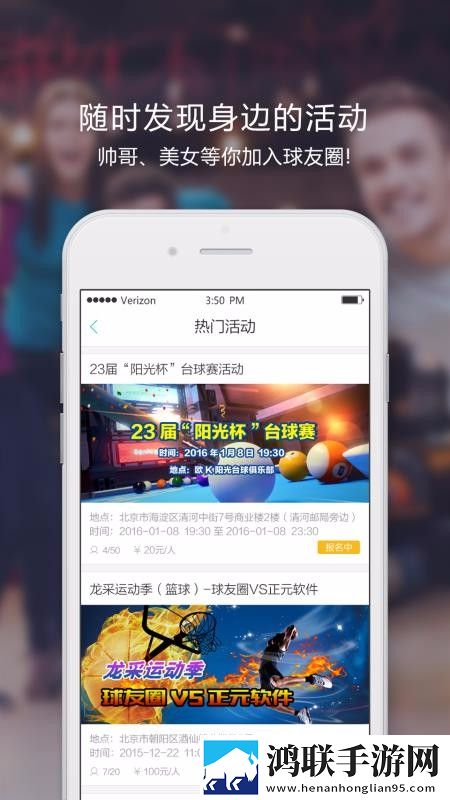 心糖logo白桃少女安装版下载,心糖logo白桃少女节日庆典特辑版下载