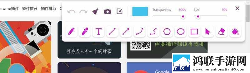 冉冉学姐的vloq视频在线播放无损音质版下载,冉冉学姐的