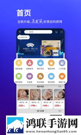 宝宝我不想套小雨伞了VIP版下载,宝宝我不想套小雨伞了互动版欢乐多下载