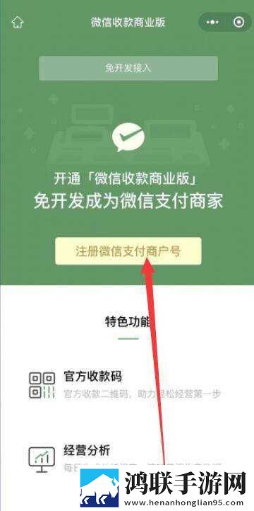 鲁鲁射和鲁鲁的区别电视版下载,鲁鲁射和鲁鲁的区别最新热播剧集版下载