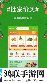 荔枝直播高清免费版下载,荔枝直播点播版自由下载
