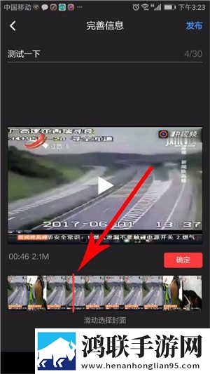 凹凸五福在线观看免费全集电视剧分屏播放版下载,凹凸五福在线观看免费全集电视剧极速版加载下载