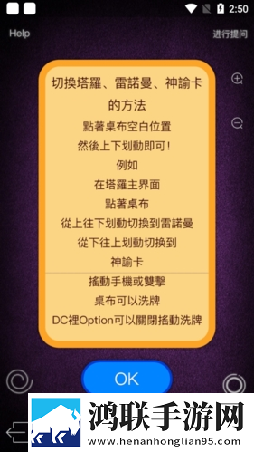 花魁直播高清版下载,花魁直播横屏版横屏观看更沉浸下载
