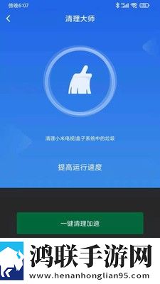 丁香花电影院免费观看电视剧狂飙聊天版,丁香花电影院免费观看电视剧狂飙智能版AI 推荐太懂我