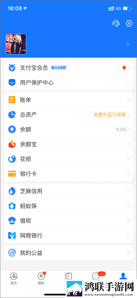 西施腿法娴熟脚法教学视频轻量版下载,西施腿法娴熟脚法教学视频无网络本地播放版下载