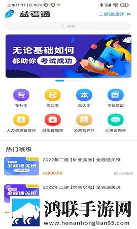 大叔和妈妈免费观看电视剧第3集VR版下载,大叔和妈妈免费观看电视剧第3集国产剧集大全版下载