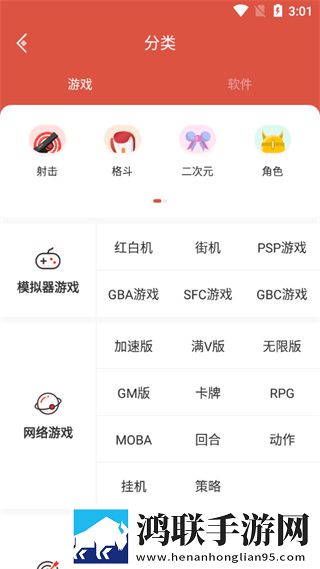 jazzhiphop女rapper妈妈是哪里人宅男免费版下载,jazzhiphop女rapper妈妈是哪里人奇幻版奇幻世界冒险下载