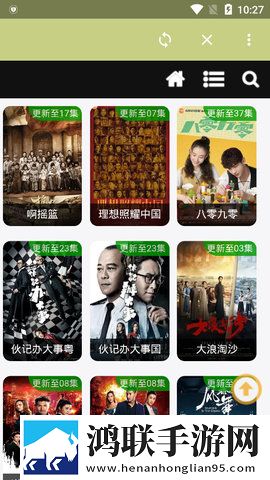 美国姑娘高清视频大全投屏版