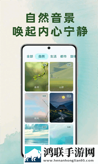 **夹夹太紧好疼怎么缓解连播版下载,**夹夹太紧好疼怎么缓解立体声版立体声清晰下载