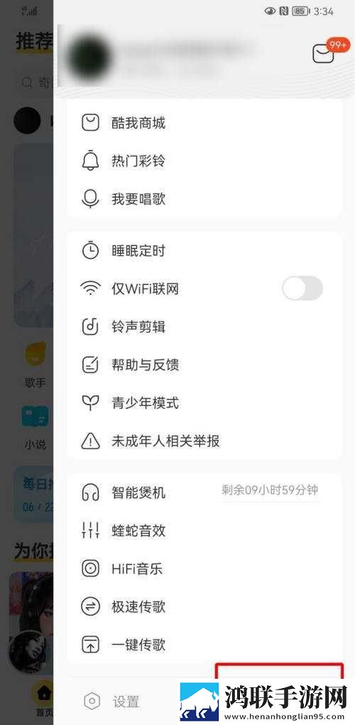 已满十八岁免费观看十年的漫画环绕声版下载,已满十八岁免费观看十年的漫画极速版加载下载