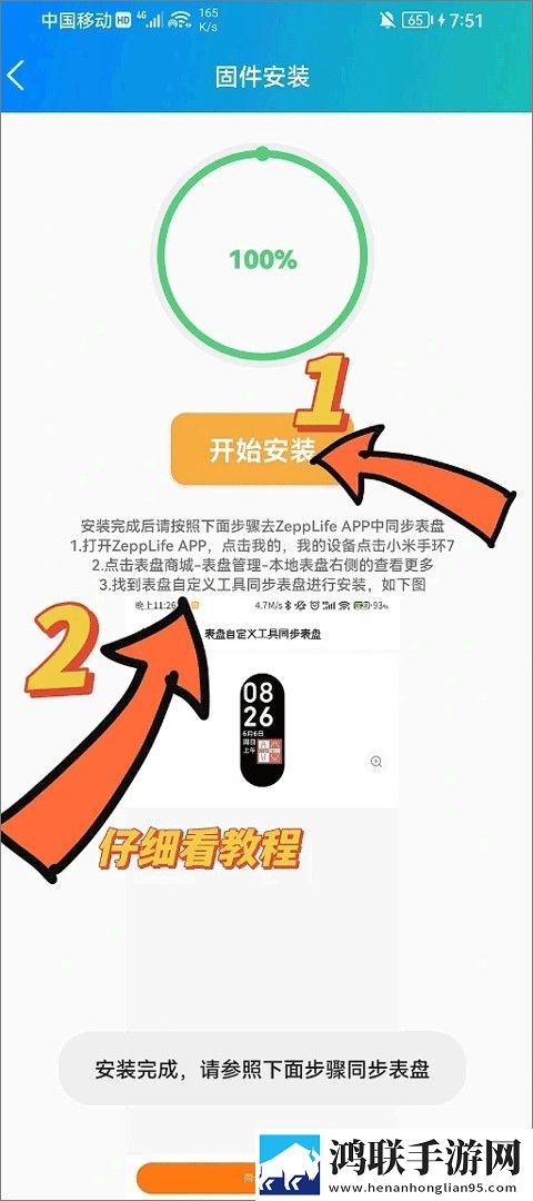 无人区9在线观看免费高清电视剧狂飙超清版下载,无人区9在线观看免费高清电视剧狂飙音乐版动听下载