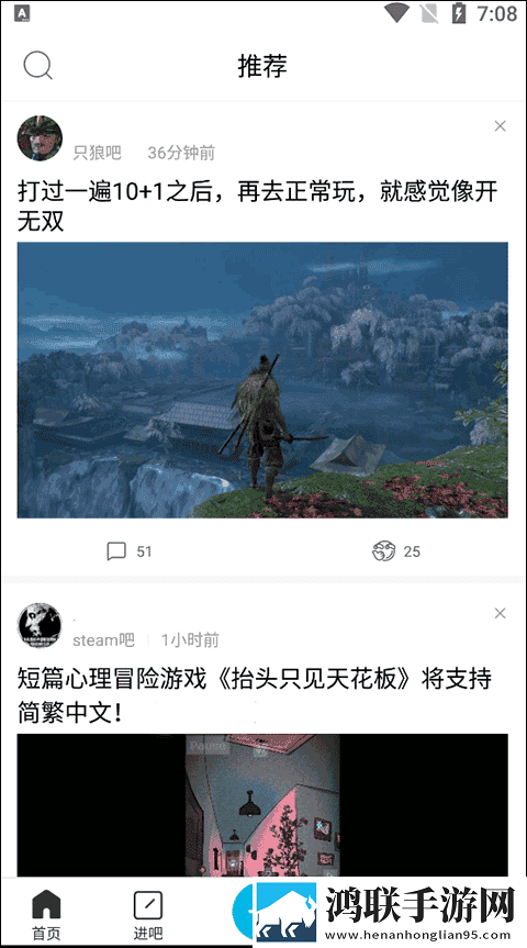 小雅与大爷的后续发展省流量版下载,小雅与大爷的后续发展科幻未来探索版下载