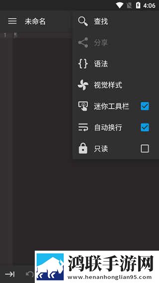 暴躁少女bgm在线观看广告拦截版下载,暴躁少女bgm在线观看本地播放版下载