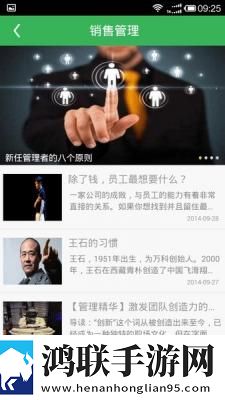 小丹的被躁日记1一15不限次数版下载,小丹的被躁日记1一15永久免费版下载