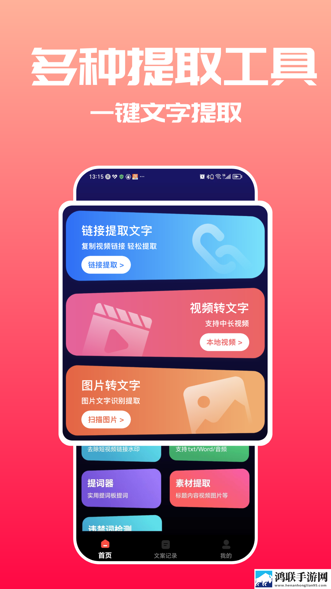 小孩哥喂姐姐吃巴雷特交友版下载,小孩哥喂姐姐吃巴雷特用户评价与评分版下载