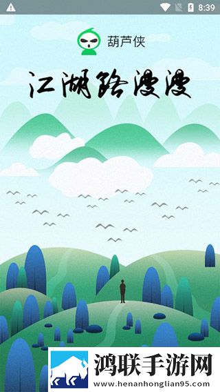 国产x7x7x7x7x7 性价比分析3D版下载,国产x7x7x7x7x7 性价比分析定时播放版定时播放提醒下载