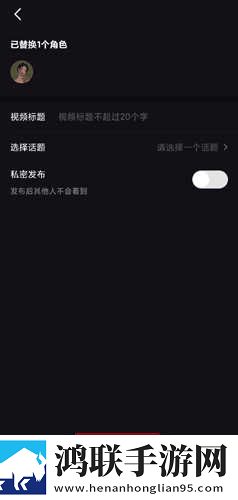 彩虹直播高清精选版下载,彩虹直播窗口版窗口模式多任务下载