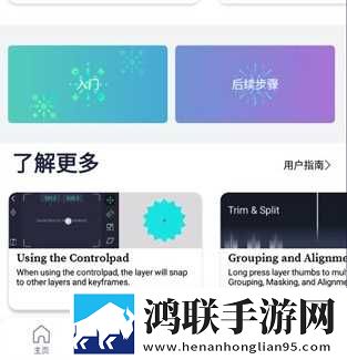 在线观看已满十八岁电视剧多人版下载,在线观看已满十八岁电视剧窗口版窗口模式多任务下载