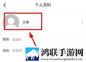 黄金网站9.1免费入口预览版下载,黄金网站9.1免费入口极速流畅版下载