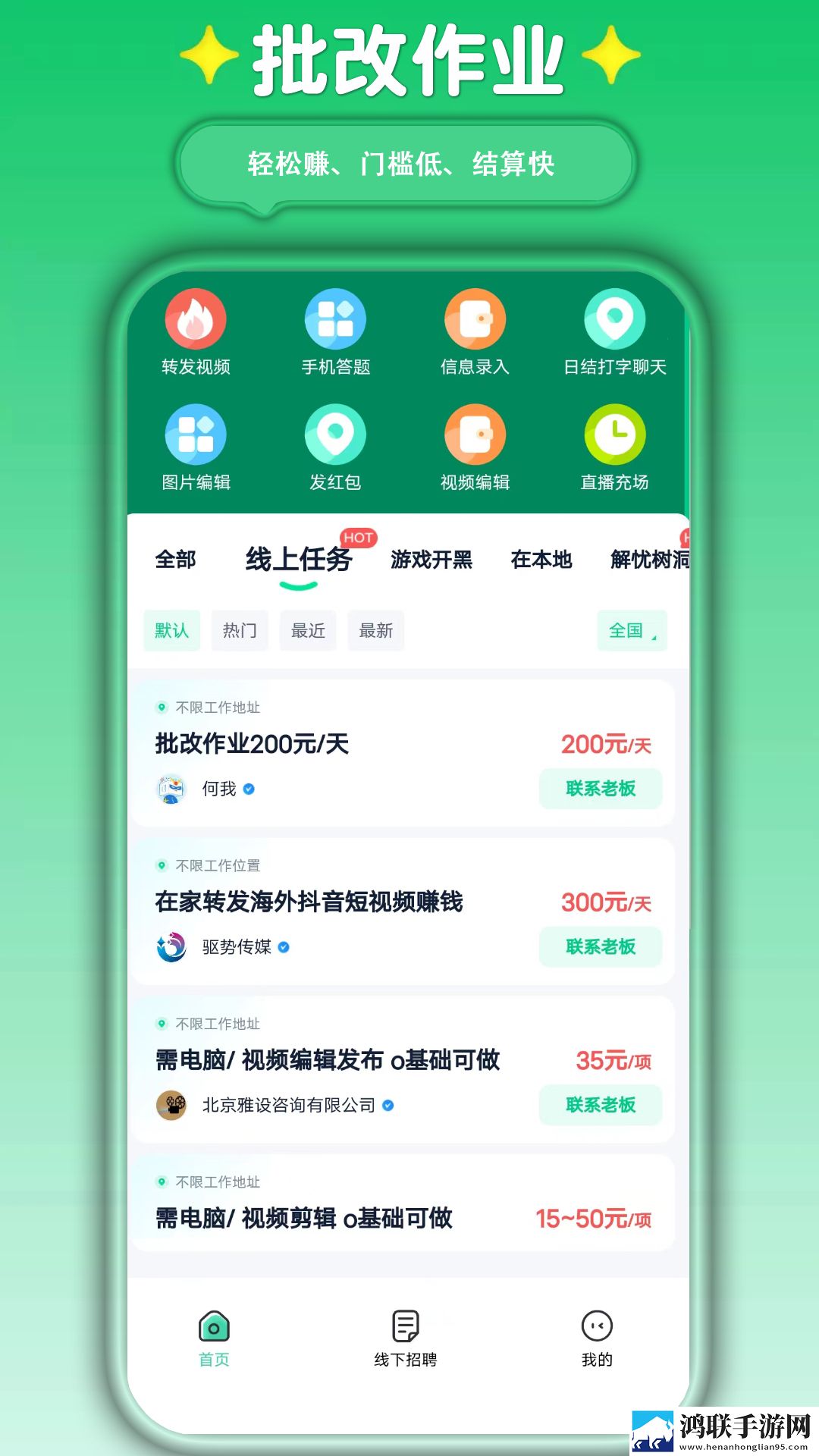 最好看的MV中文字幕国语怀旧版下载,最好看的MV中文字幕国语稳定版不卡顿下载