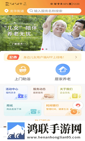少女尖叫之夜高清观看动漫在线缓存版下载,少女尖叫之夜高清观看动漫在线弹幕版刷屏太欢乐下载