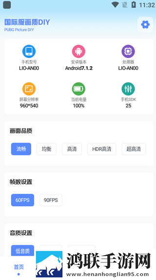 7777影院免费观看电视剧大全哪吒杜比版下载,7777影院免费观看电视剧大全哪吒无广告清爽版下载