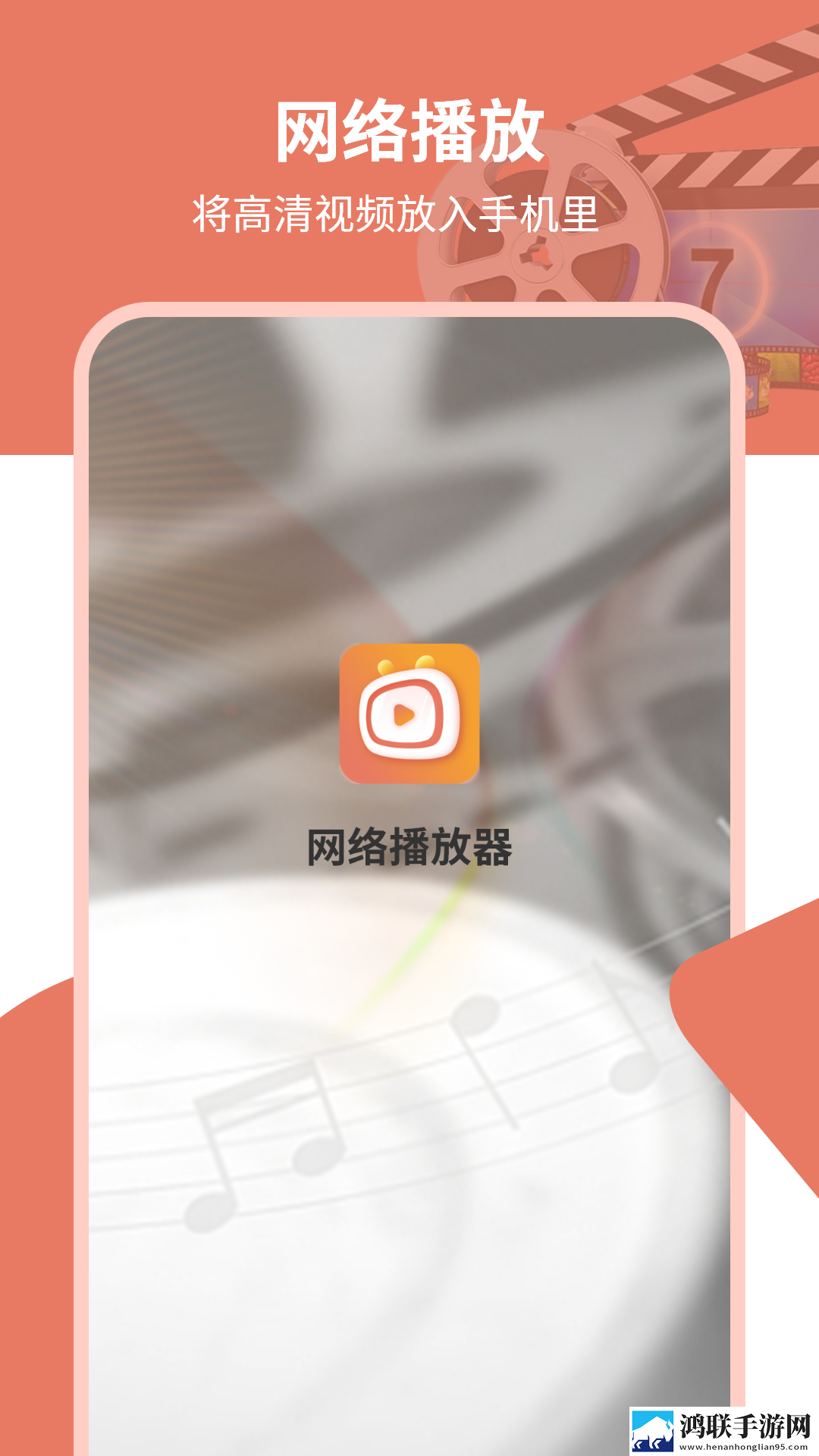 星空无痕mv免费视频观看网络版下载,星空无痕m