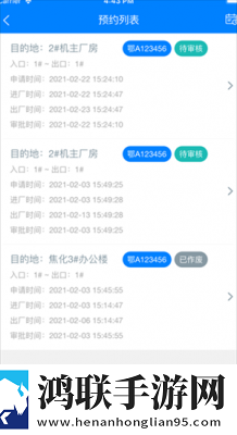 口咬的10个绝招图片低延迟版下载,口咬的10个绝招图片老年人简易版下载