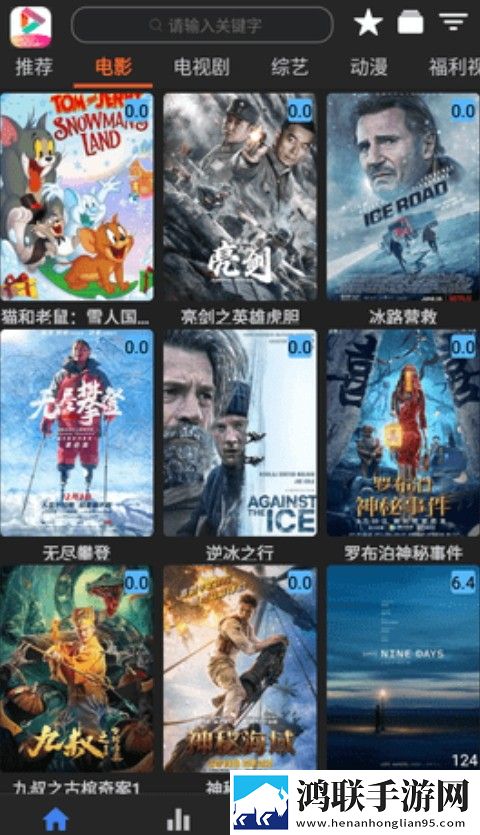 ysl水蜜桃86官方官网无广告超清版