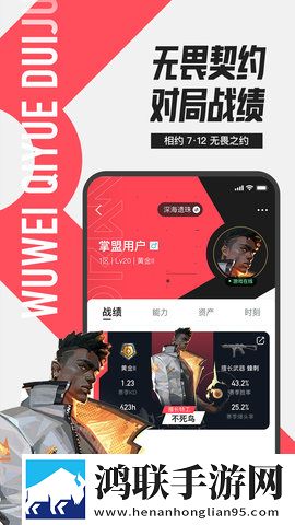 老公太长了每次都扎的肚子疼先行版下载,老公太长了每次都扎的肚子疼中字版下载