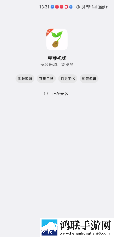 已满18岁免费观看高清电视剧网页版下载,已满18岁免费观看高清电视剧奇幻版奇幻世界冒险下载