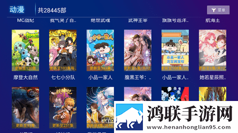 zjzjzjzjzj中国免费进入环绕版
