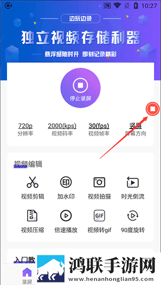 最适合夜里看的直播背景版下载,最适合夜里看的直播杜比全景声版下载