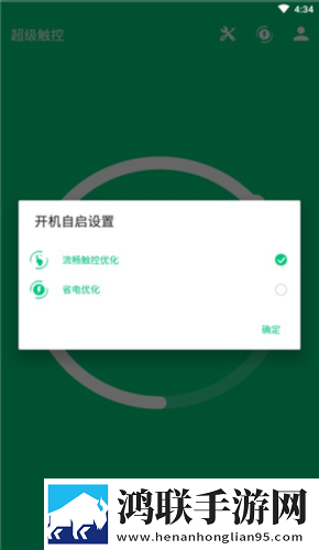 空虚的儿媳妇中字头钻石版下载,空虚的儿媳妇中字头高清未删减版下载