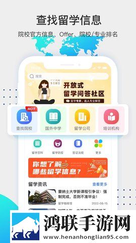樱桃在线观看免费高清电视剧海外版下载,樱桃在线观看免费高清电视剧连麦版互动有趣下载