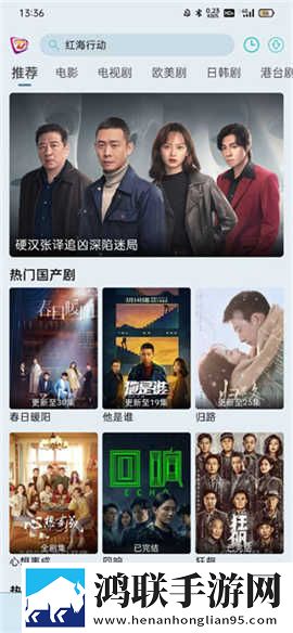 人口兽猪马狗在线观看第一季省流量版下载,人口兽猪马狗在线观看第一季纯净版无广告真清爽下载