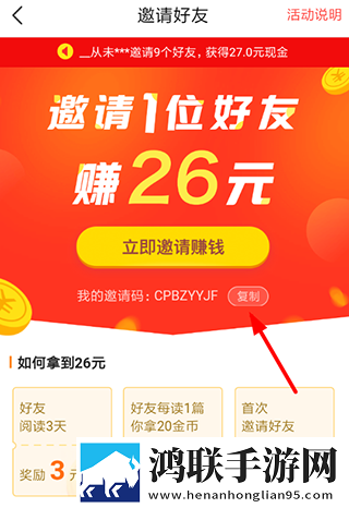 妈妈你真棒插曲快来救救我电影评书加长版下载,妈妈你真棒插曲快来救救我电影评书智能降噪版智能降噪清晰下载