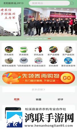 欧式少女十六集全免费观看第一集服务器版下载,欧式少女十六集全免费观看第一集家庭关系调和版下载