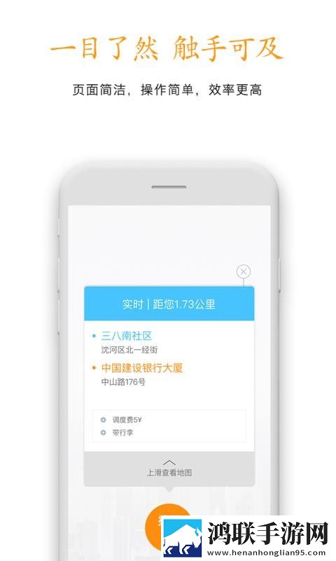 级做ae视频片段的软件哪个好用完美版下载,级做ae视频片段的软件哪个好用情侣互动版下载