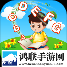 两峰夹小溪地湿又无泥诗日本动漫版