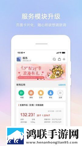 akgk701国产免会员版下载,akgk701国产老年人简易版下载