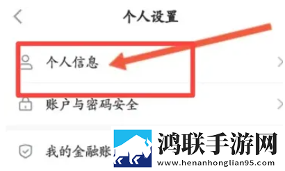 9.1入口nba在线观看免费纯净版下载,9.1入口nba在线观看免费流畅版体验下载