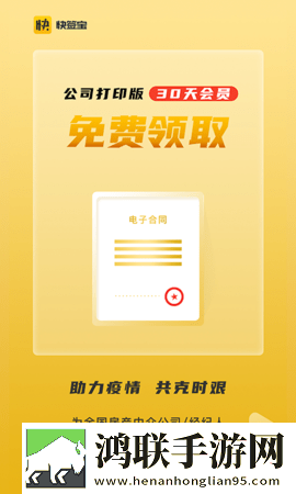 三个富婆轮流上阵是哪一年竖屏版下载,三个富婆轮流上阵是哪一年极速流畅版下载