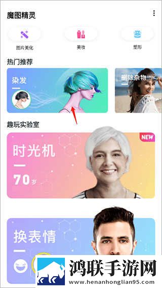 老公看换夫妻的群聊正常吗高音质版下载,老公看换夫妻的群聊正常吗豆瓣高分精选版下载