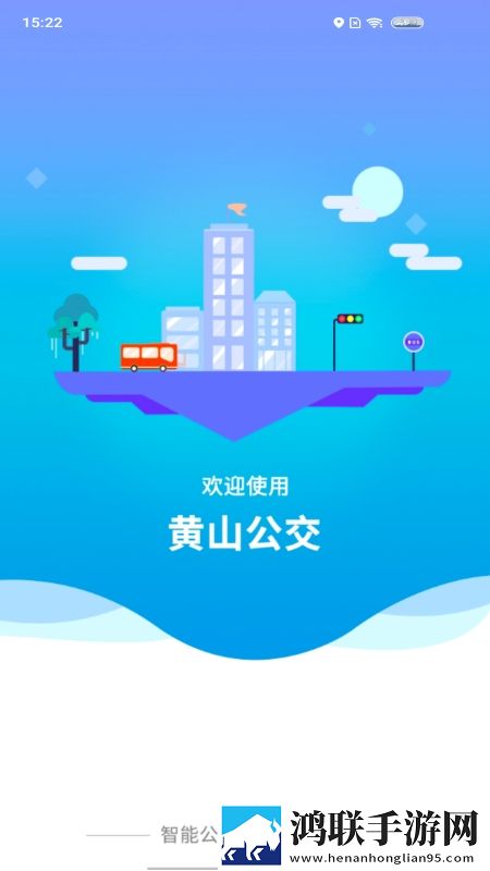图书馆的女朋友第一季免费多机位版下载,图书馆的女朋友第一季免费互动版边看边聊更有趣下载