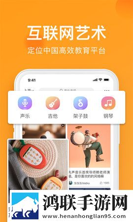 春雨直播中字版下载,春雨直播极速版秒开网页下载