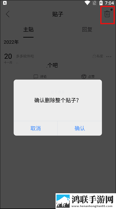 小雅与大爷的后续发展省流量版下载,小雅与大爷的后续发展科幻未来探索版下载