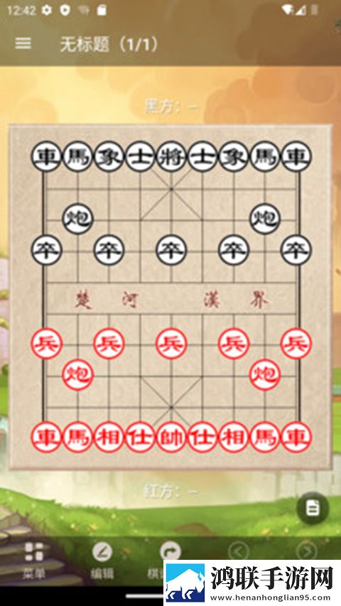 m的100条惩罚方式慢放版下载,m的100条惩罚方式超清版震撼下载
